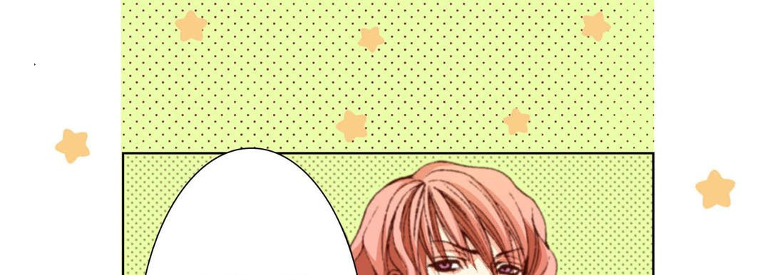 Totally Captivated Chapter 88 page 97 - 