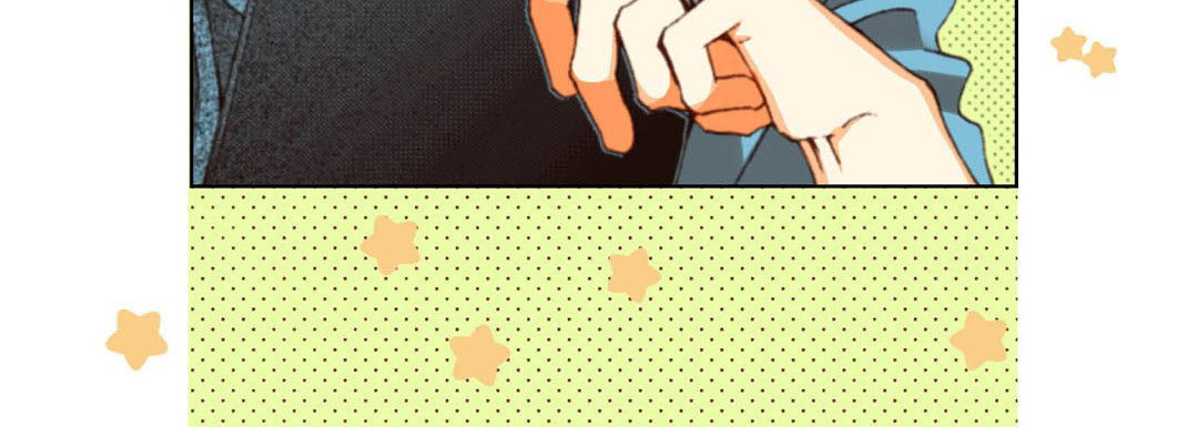 Totally Captivated Chapter 88 page 100 - 
