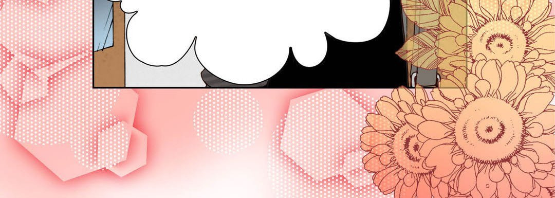 Totally Captivated Chapter 89 page 12 - 