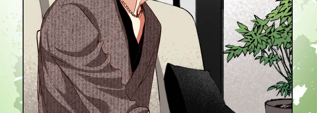 Totally Captivated Chapter 89 page 111 - 