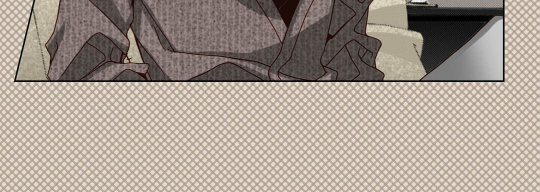 Totally Captivated Chapter 89 page 120 - 