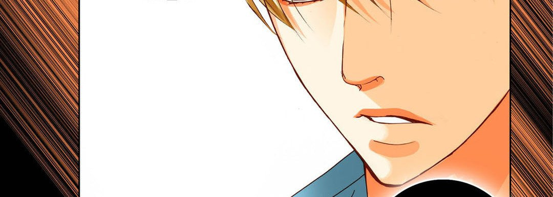 Totally Captivated Chapter 89 page 135 - 