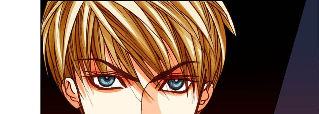 Totally Captivated Chapter 89 page 141 - 