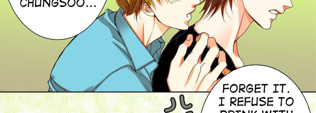 Totally Captivated Chapter 89 page 19 - 