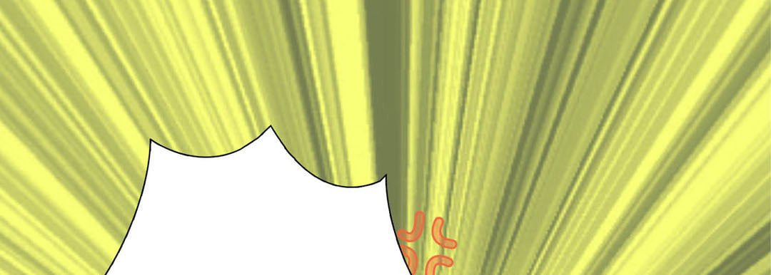 Totally Captivated Chapter 89 page 37 - 