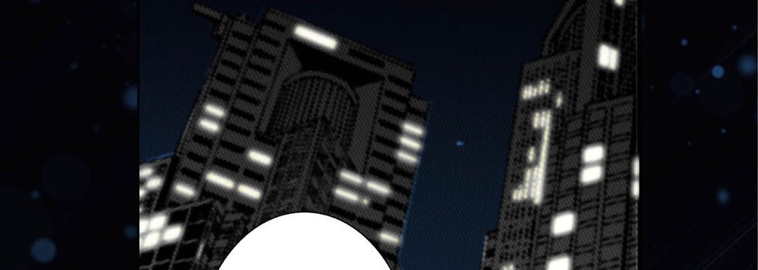Totally Captivated Chapter 89 page 54 - 