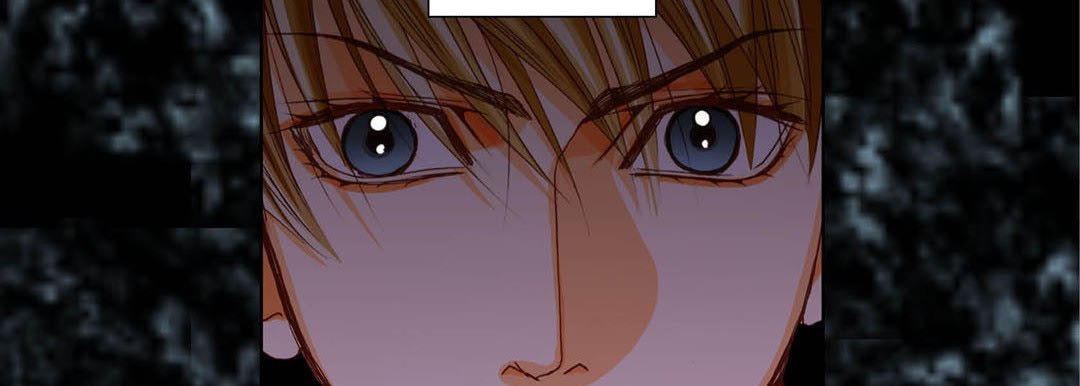 Totally Captivated Chapter 89 page 74 - 