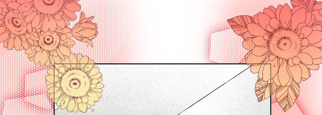 Totally Captivated Chapter 89 page 9 - 