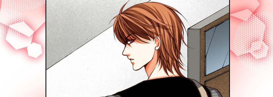 Totally Captivated Chapter 89 page 10 - 