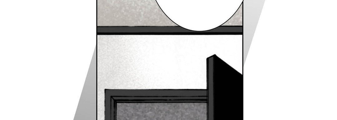 Totally Captivated Chapter 89 page 98 - 