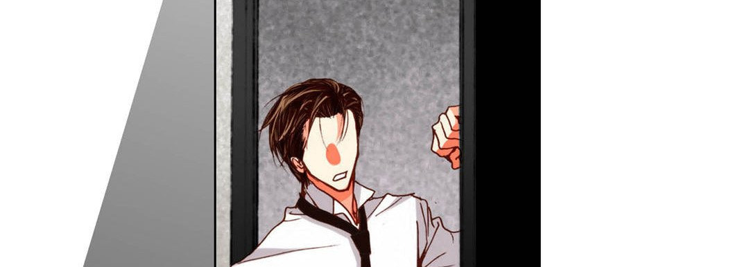 Totally Captivated Chapter 89 page 99 - 