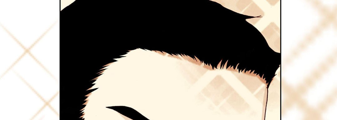 Totally Captivated Chapter 9 page 13 - 