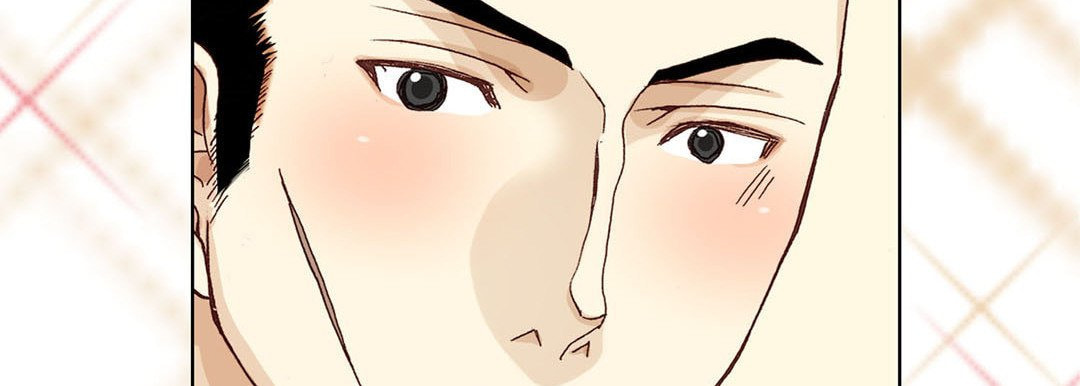 Totally Captivated Chapter 9 page 14 - 