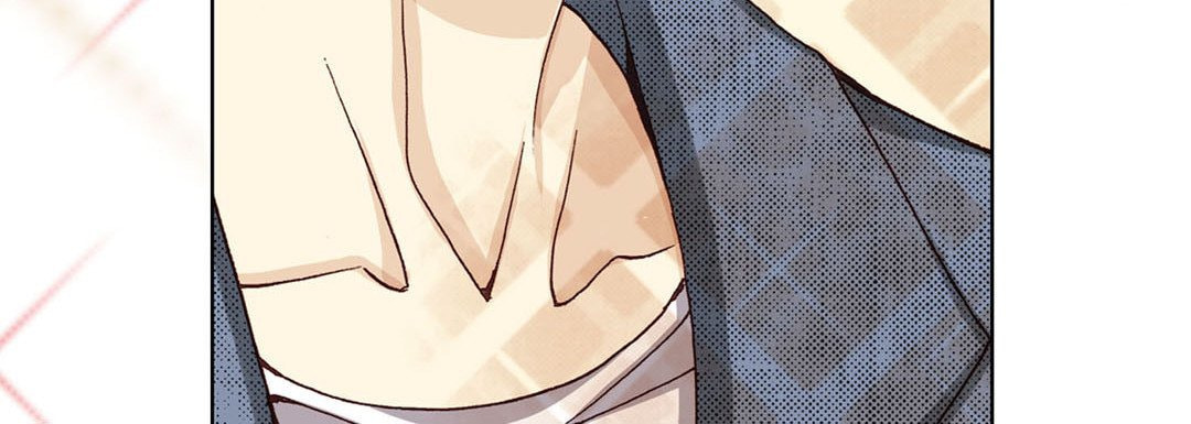 Totally Captivated Chapter 9 page 16 - 