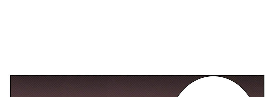 Totally Captivated Chapter 9 page 29 - 