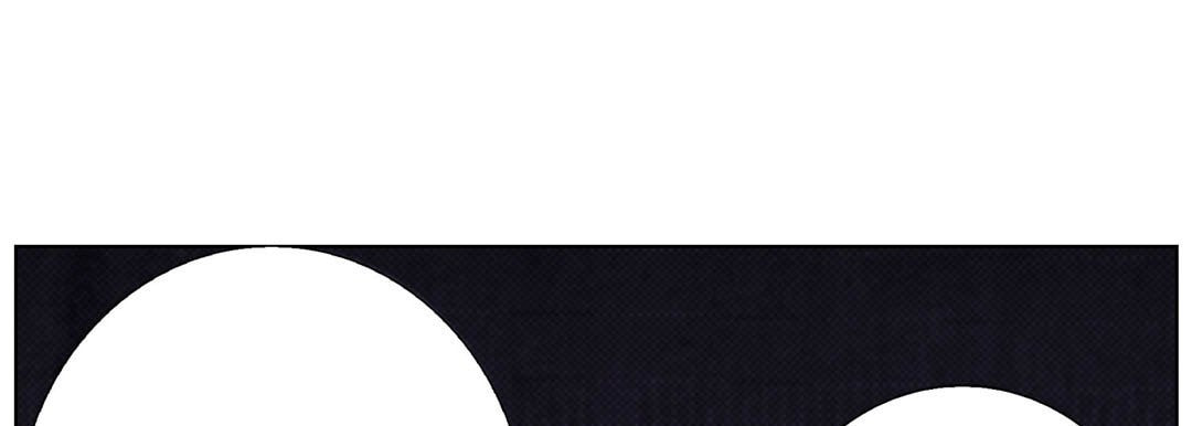 Totally Captivated Chapter 9 page 33 - 