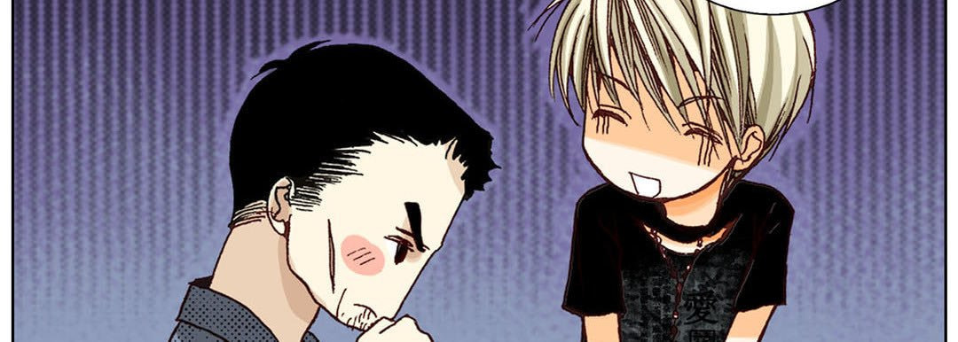 Totally Captivated Chapter 9 page 35 - 
