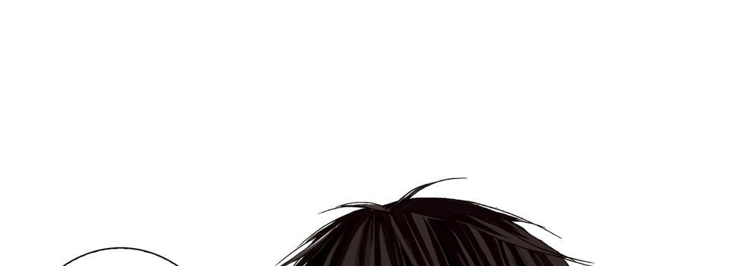 Totally Captivated Chapter 9 page 49 - 