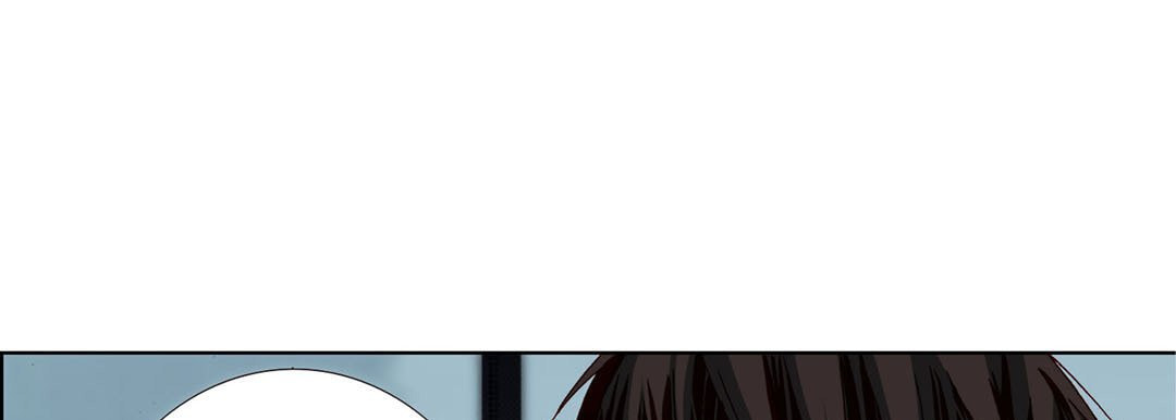 Totally Captivated Chapter 9 page 65 - 