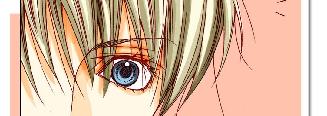 Totally Captivated Chapter 9 page 74 - 