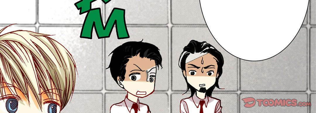 Totally Captivated Chapter 9 page 82 - 