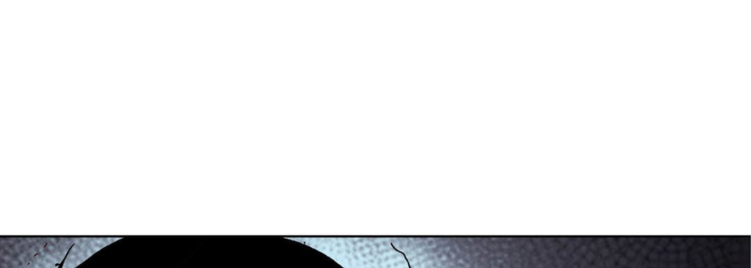 Totally Captivated Chapter 9 page 85 - 