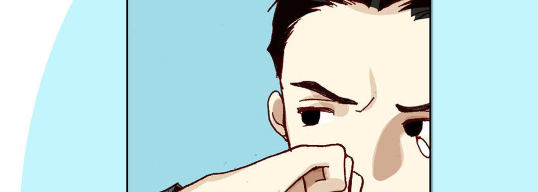 Totally Captivated Chapter 9 page 95 - 