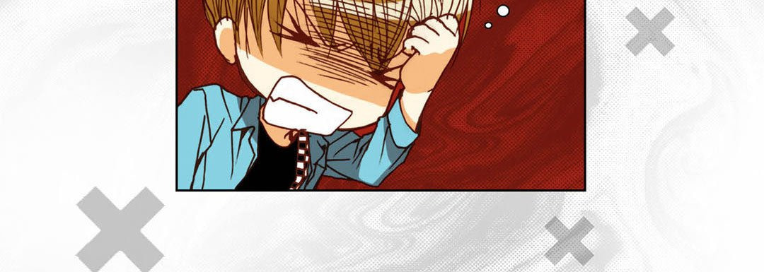 Totally Captivated Chapter 90 page 124 - 