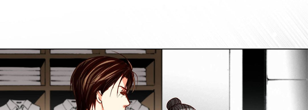 Totally Captivated Chapter 90 page 125 - 