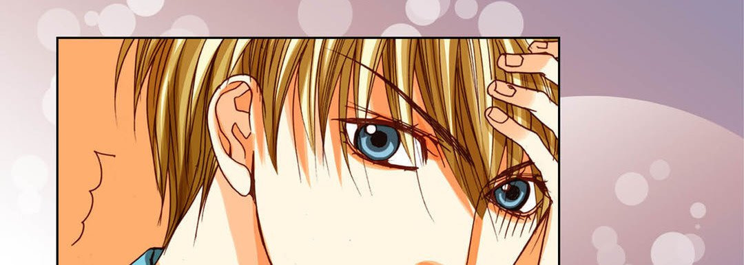 Totally Captivated Chapter 90 page 131 - 
