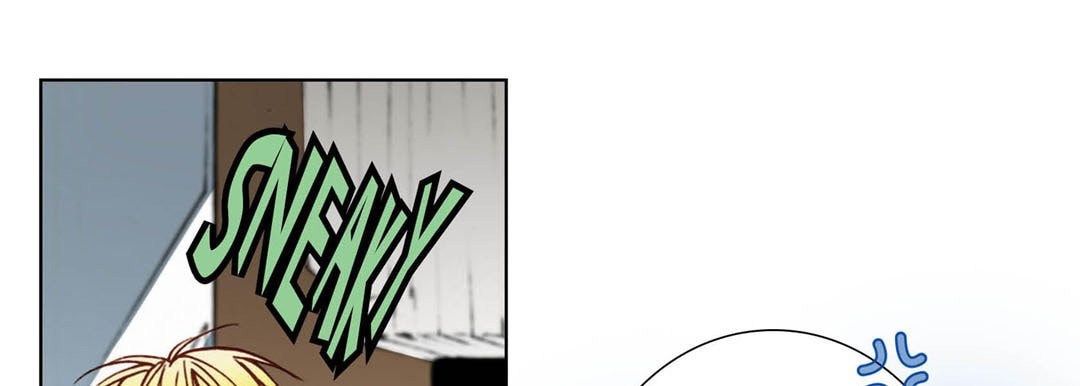 Totally Captivated Chapter 90 page 141 - 