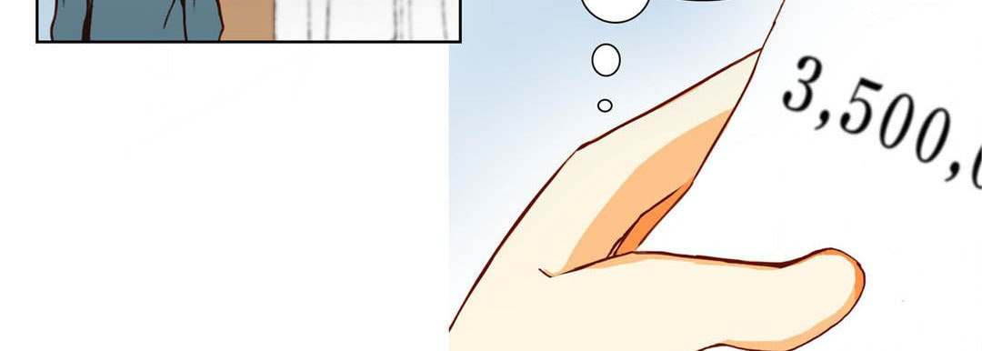 Totally Captivated Chapter 90 page 143 - 
