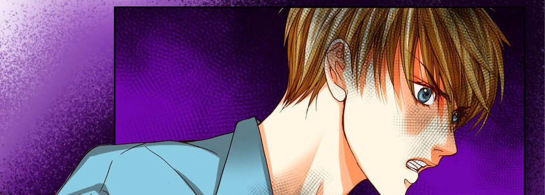 Totally Captivated Chapter 90 page 22 - 
