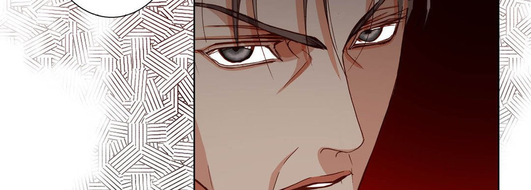 Totally Captivated Chapter 90 page 31 - 
