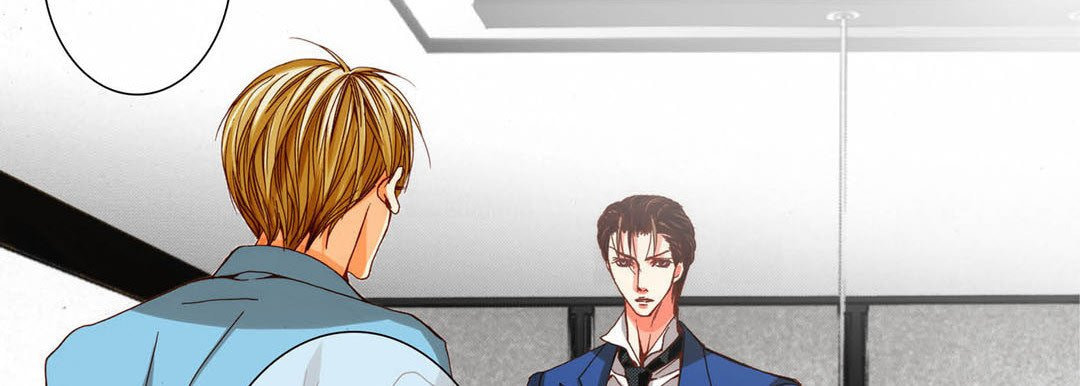 Totally Captivated Chapter 90 page 42 - 