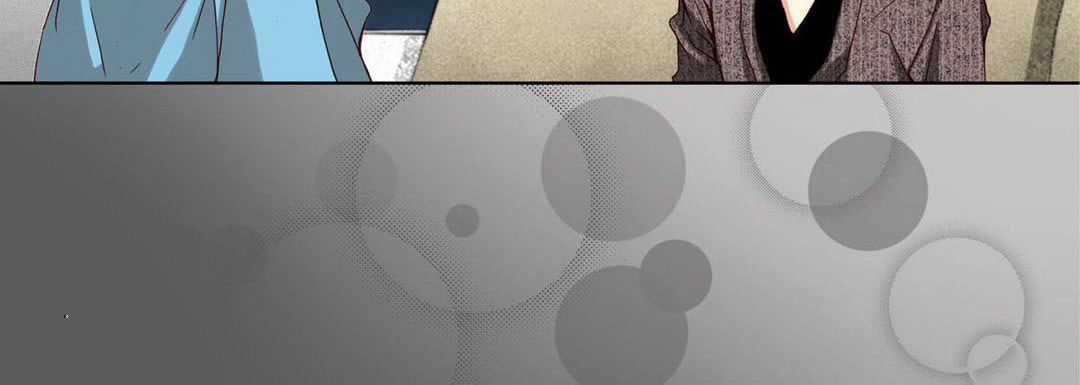 Totally Captivated Chapter 90 page 44 - 