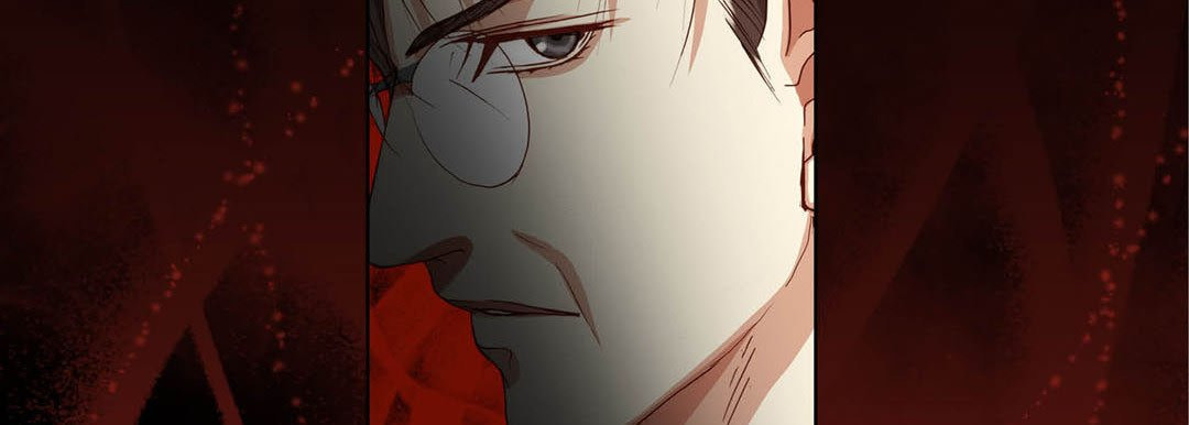 Totally Captivated Chapter 90 page 50 - 