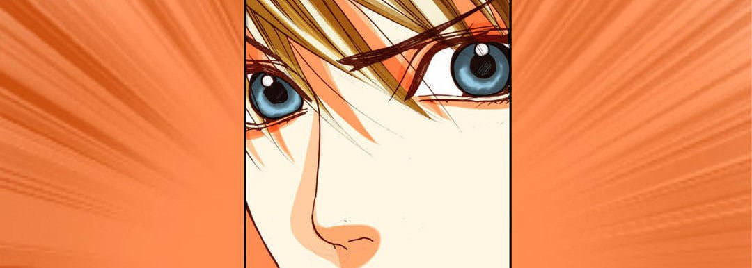 Totally Captivated Chapter 90 page 54 - 