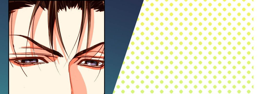 Totally Captivated Chapter 90 page 57 - 