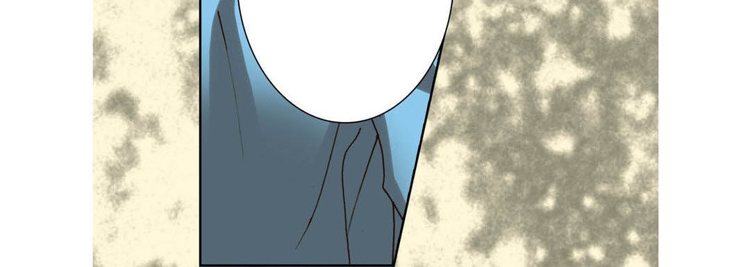 Totally Captivated Chapter 90 page 68 - 
