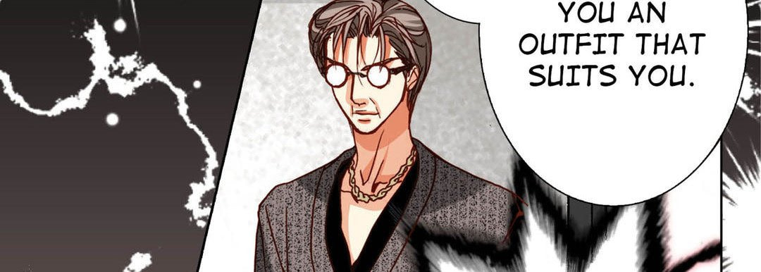 Totally Captivated Chapter 90 page 74 - 
