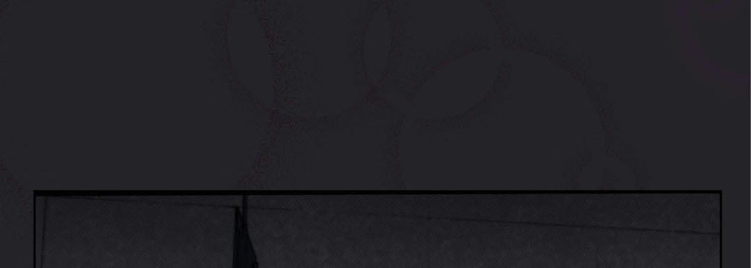 Totally Captivated Chapter 90 page 89 - 