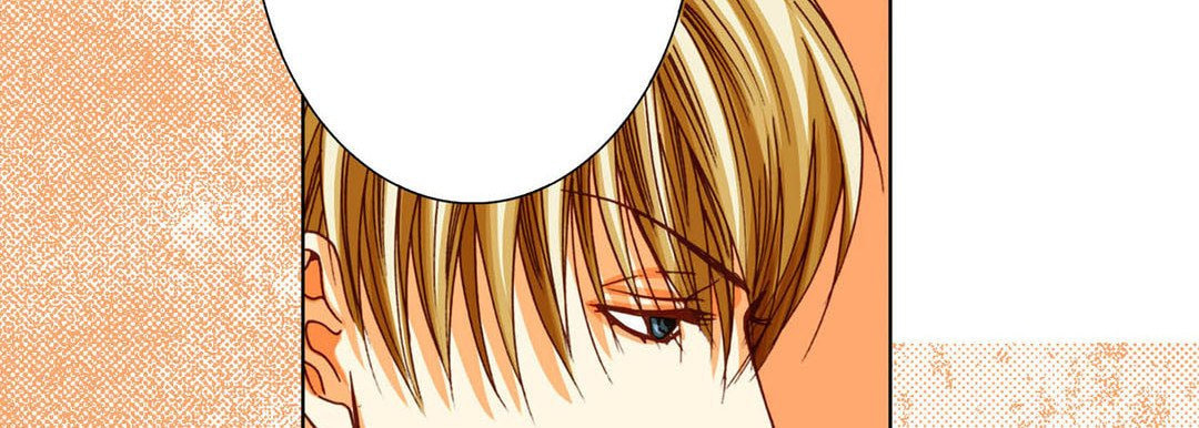 Totally Captivated Chapter 90 page 94 - 