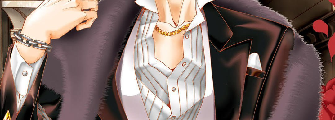 Totally Captivated Chapter 91 page 2 - 