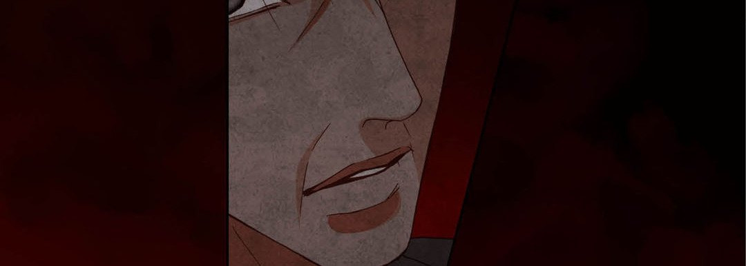 Totally Captivated Chapter 91 page 11 - 