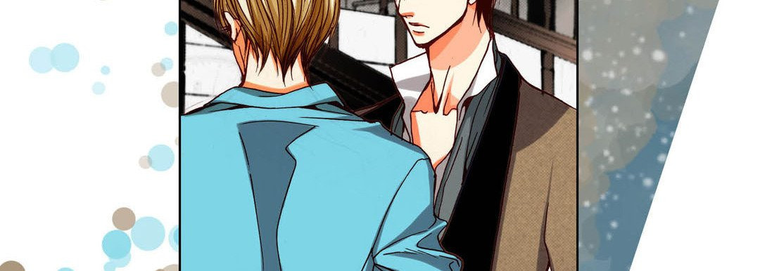 Totally Captivated Chapter 91 page 103 - 