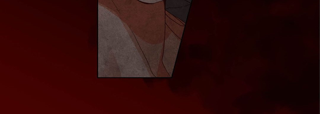 Totally Captivated Chapter 91 page 12 - 