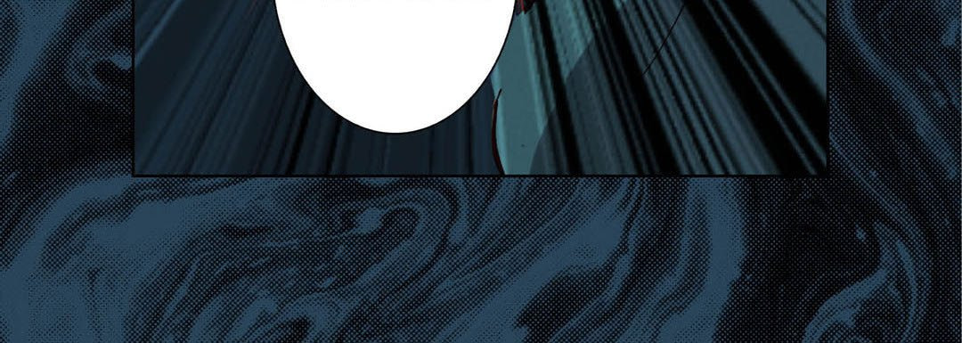Totally Captivated Chapter 91 page 112 - 