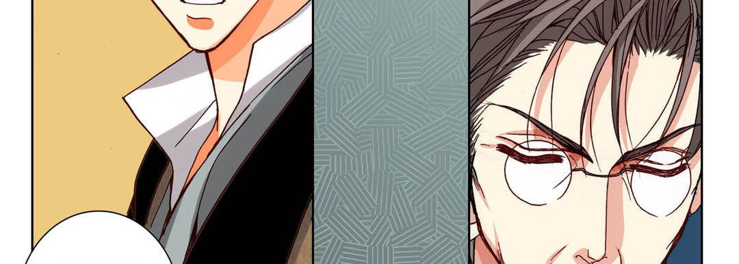 Totally Captivated Chapter 91 page 114 - 