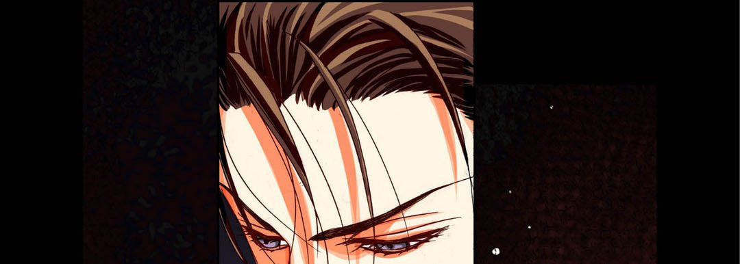 Totally Captivated Chapter 91 page 125 - 